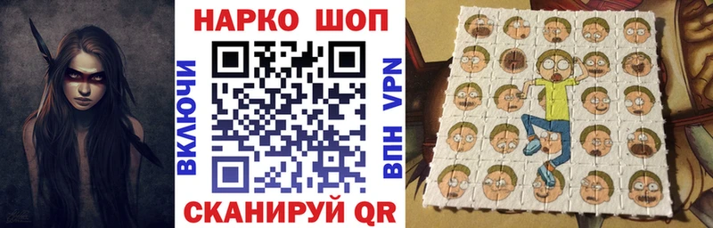 Купить наркотик аптеки Красный Сулин Каннабис  A-PVP  Амфетамин  ГАШ  Меф  Cocaine 