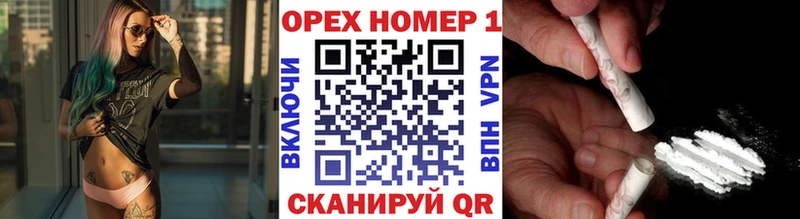 Cocaine Эквадор  hydra ТОР  Красный Сулин 