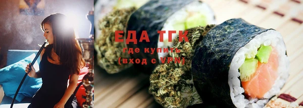 COCAINE Беломорск
