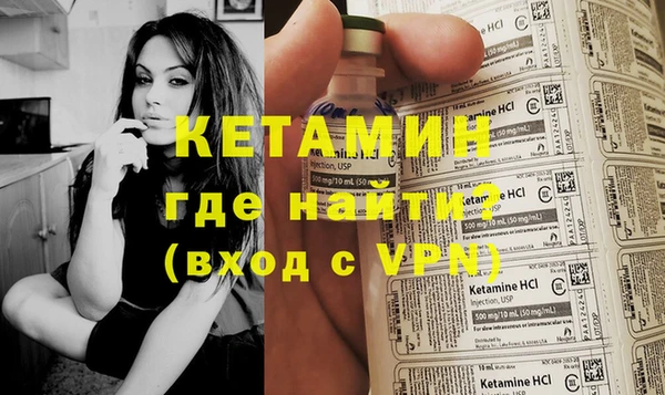 COCAINE Беломорск