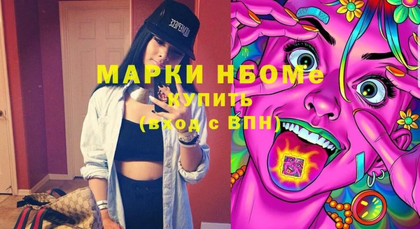 COCAINE Беломорск
