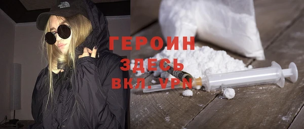 COCAINE Беломорск