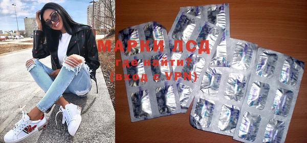 COCAINE Беломорск