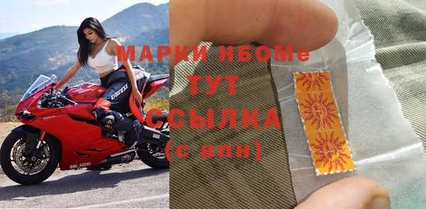 ПСИЛОЦИБИНОВЫЕ ГРИБЫ Белоозёрский