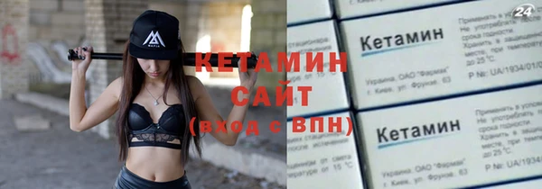 COCAINE Беломорск