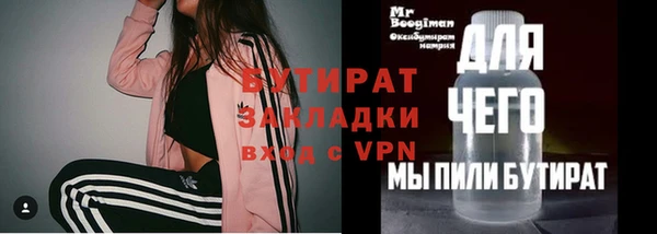 COCAINE Беломорск
