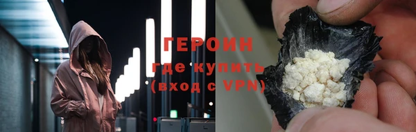 круглые Белокуриха