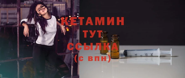 COCAINE Беломорск