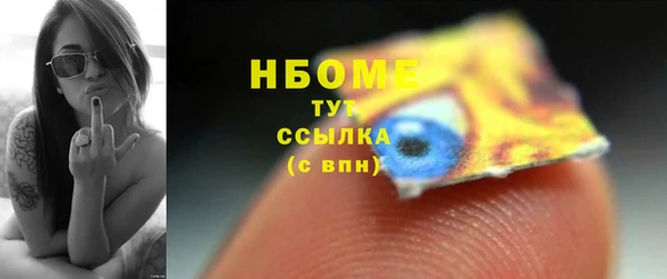 круглые Белокуриха