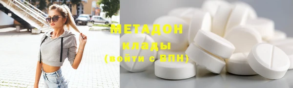 круглые Белокуриха