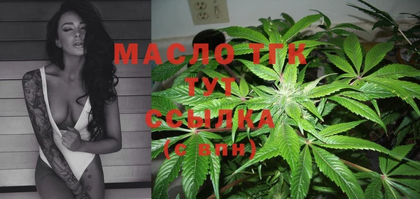 COCAINE Беломорск