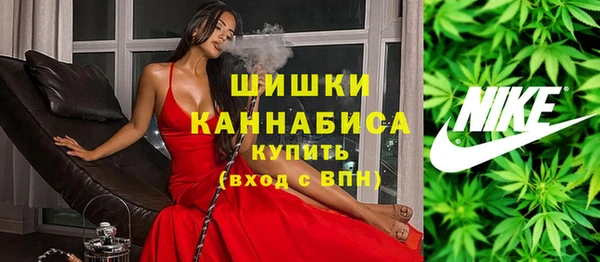COCAINE Беломорск