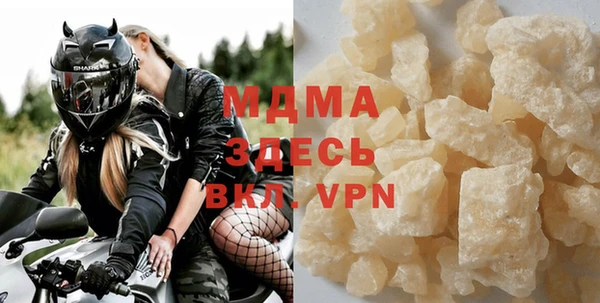 ПСИЛОЦИБИНОВЫЕ ГРИБЫ Белоозёрский