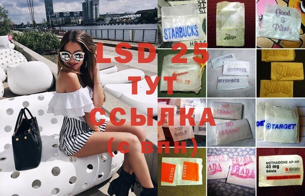 COCAINE Беломорск