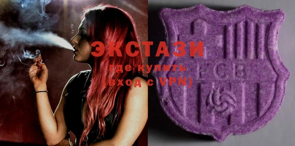 COCAINE Беломорск