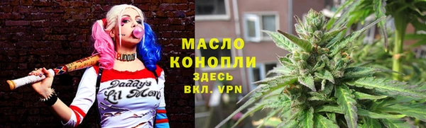 COCAINE Беломорск