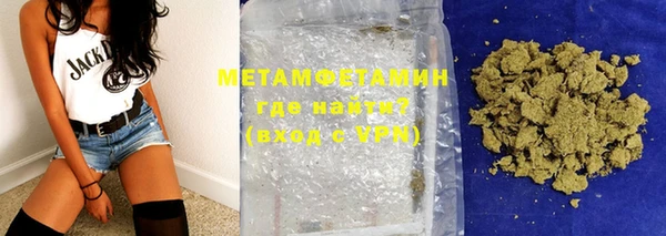 круглые Белокуриха