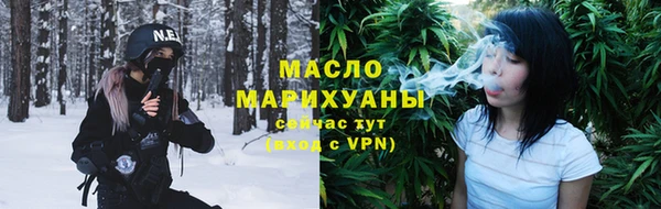ПСИЛОЦИБИНОВЫЕ ГРИБЫ Белоозёрский