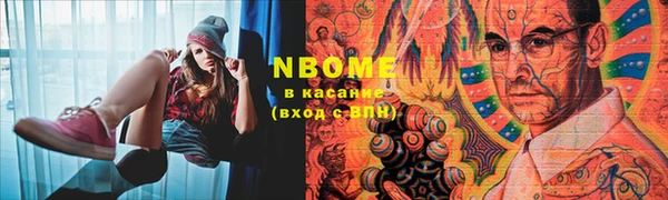COCAINE Беломорск