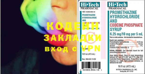 прущие крисы Балабаново
