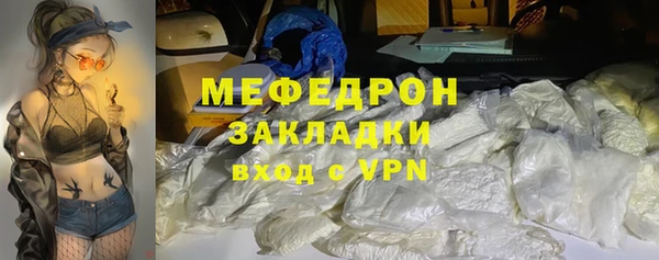 ПСИЛОЦИБИНОВЫЕ ГРИБЫ Белоозёрский