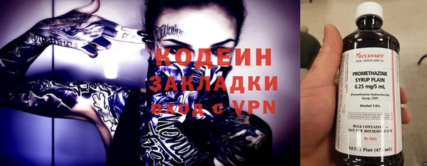 круглые Белокуриха