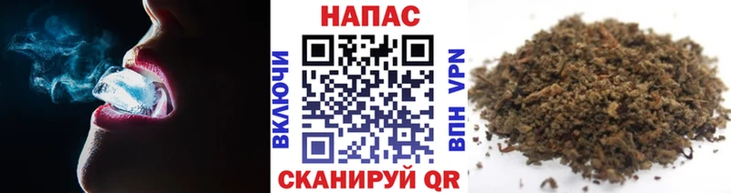 Канабис MAZAR  Красный Сулин 